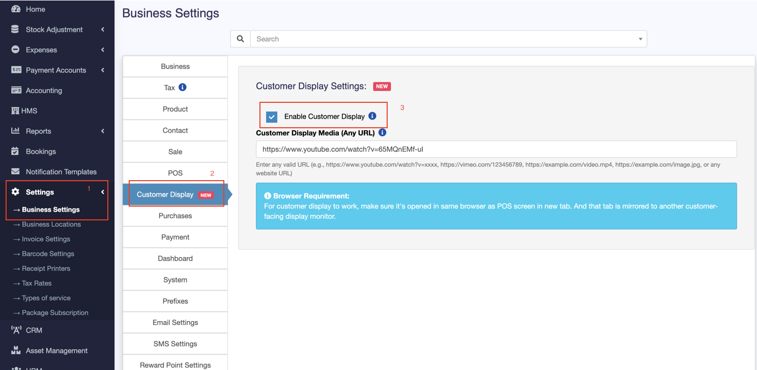 Customer Display Screen - NEXA ERP